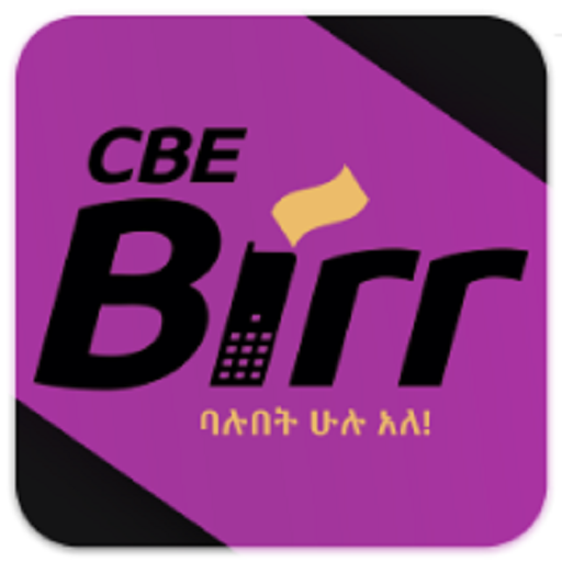 cbe birr logo